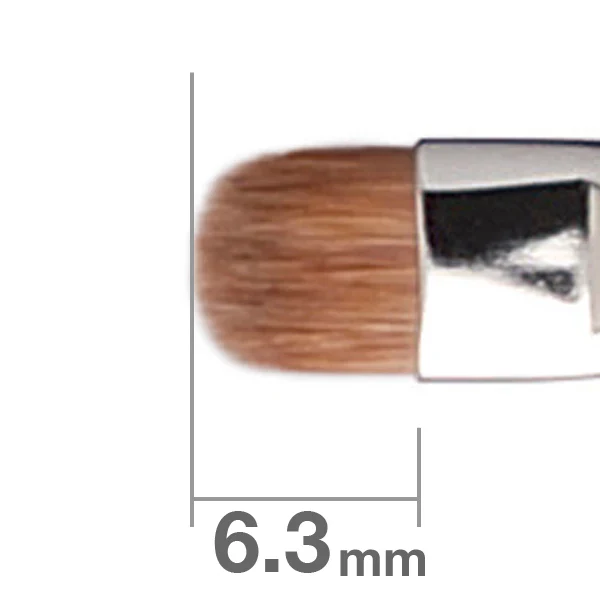 Hakuhodo G005 Eyeshadow Round Flat - Image 2