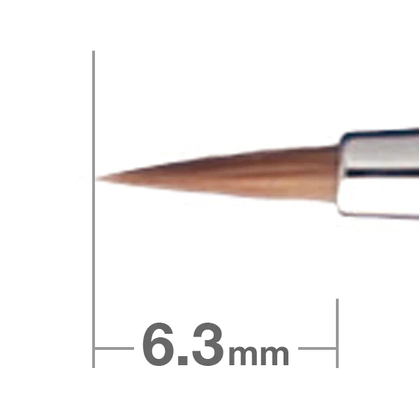 Hakuhodo G007 Liner Round - Image 2