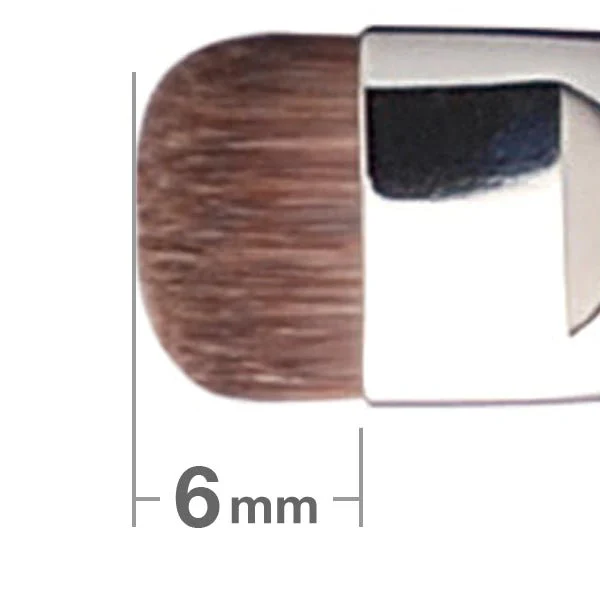 Hakuhodo G5510 Round&Flat Eyeshadow Brush - Image 2
