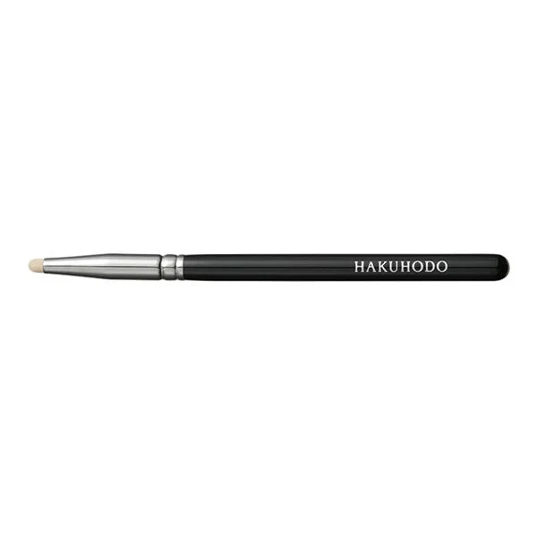 Hakuhodo I5575N Eyeshadow Round