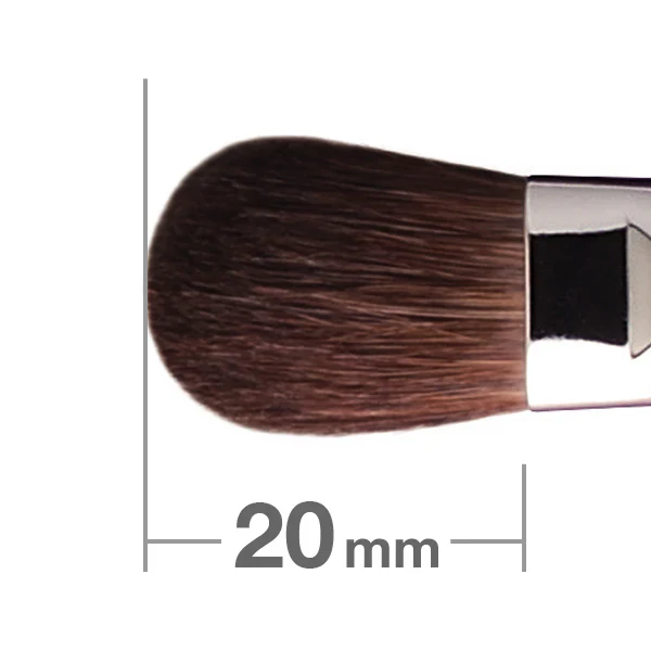 Hakuhodo J006H Eye Shadow Brush Round & Flat - Image 2