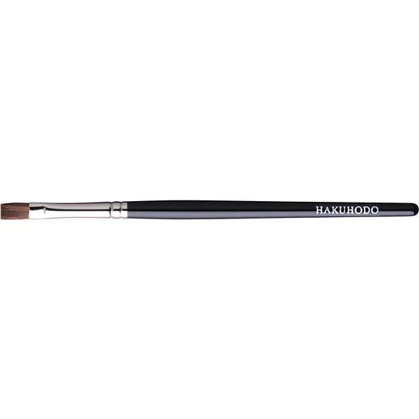 Hakuhodo J170 Lip Brush Flat