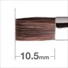 Hakuhodo J170 Lip Brush Flat - Image 2