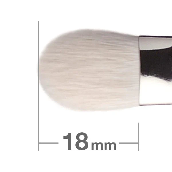 Hakuhodo J220 Eye Shadow Round & Flat - Image 2
