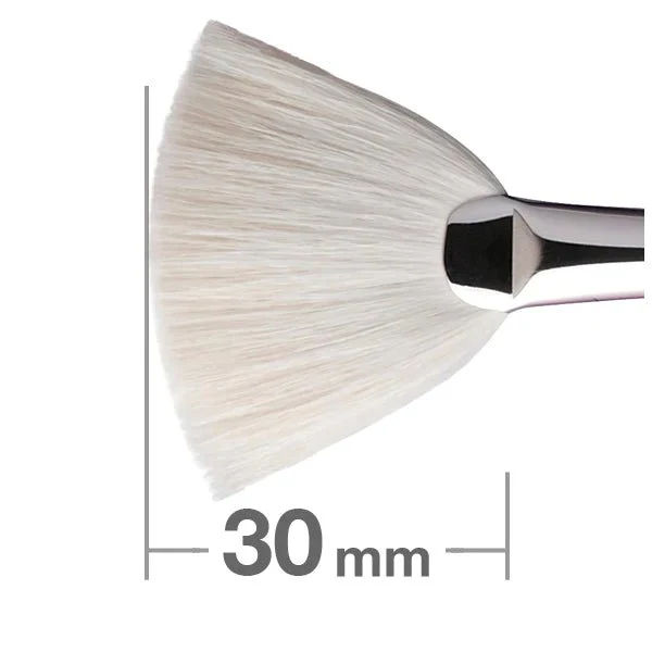 Hakuhodo J4004 Fan Brush - Image 2