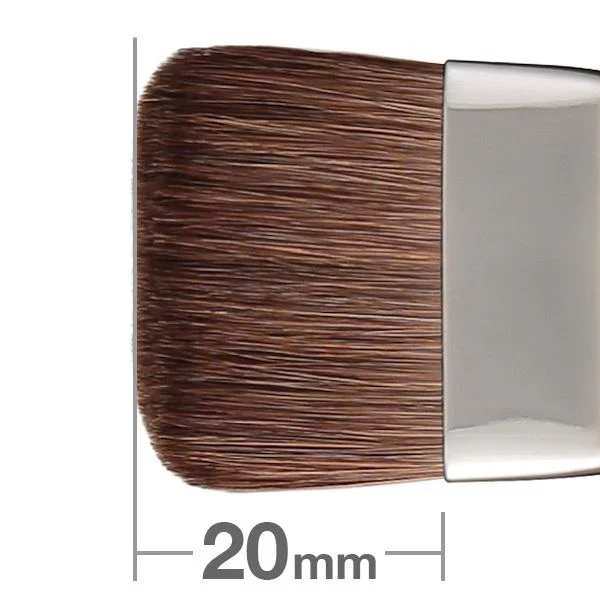 Hakuhodo J529 Highlighter Brush Flat - Image 2