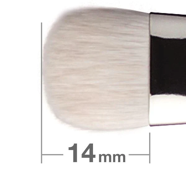 Hakuhodo J532 Eyeshadow Flat - Image 2