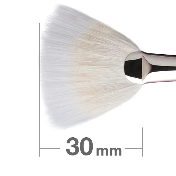 Hakuhodo J7011 Duo Fibre Fan Brush - Image 2