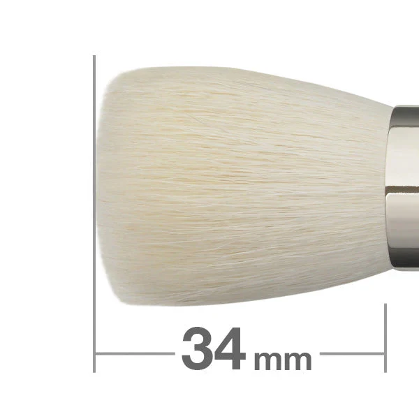 Hakuhodo J9001 Powder Brush Round - Image 2
