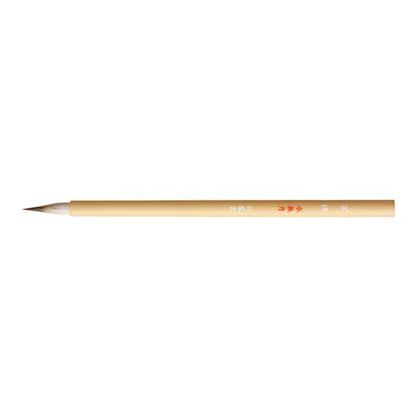 Hakuhodo Sutras Copying Minazuki