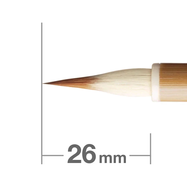 Hakuhodo Sutras Copying Yayoi - Image 2