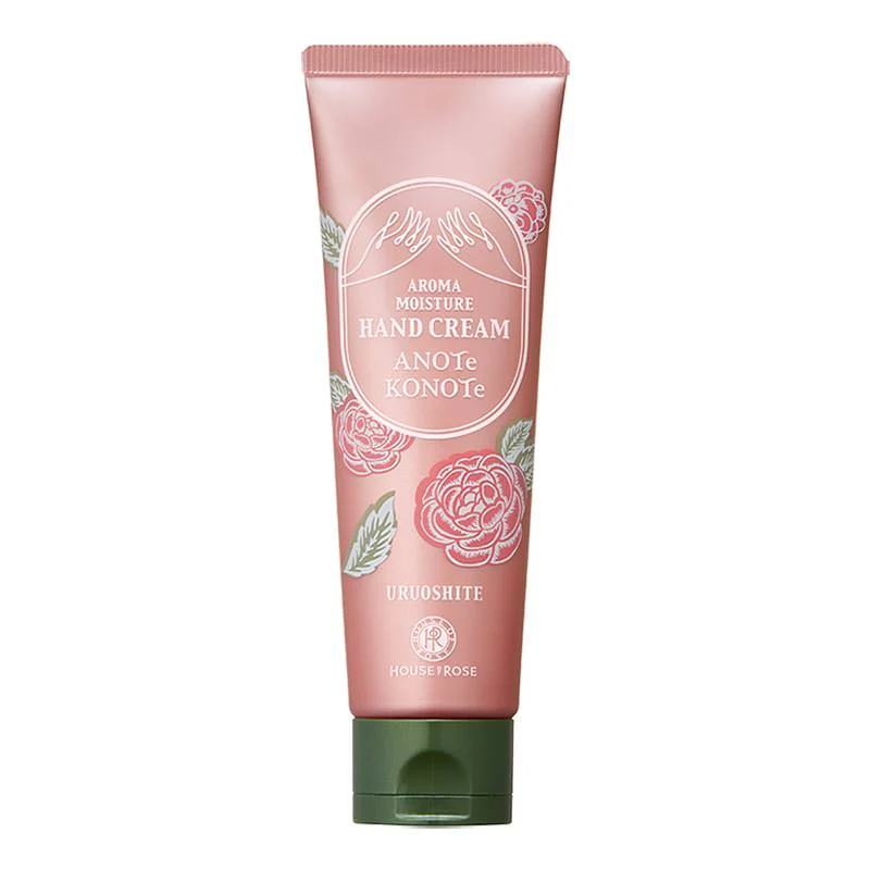 House of Rose Aroma Moisture Hand Cream