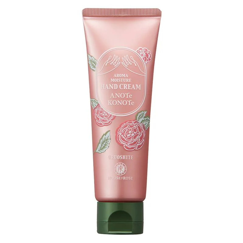 House of Rose Aroma Moisture Hand Cream - Image 2