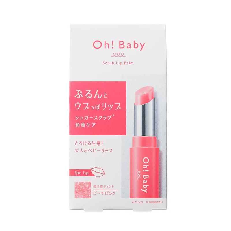 House of Rose Oh Baby Scrub Lip Balm Tint - Image 5