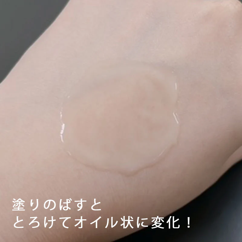 House of Rose Oh!Baby Treatment Balm 30g - Image 3