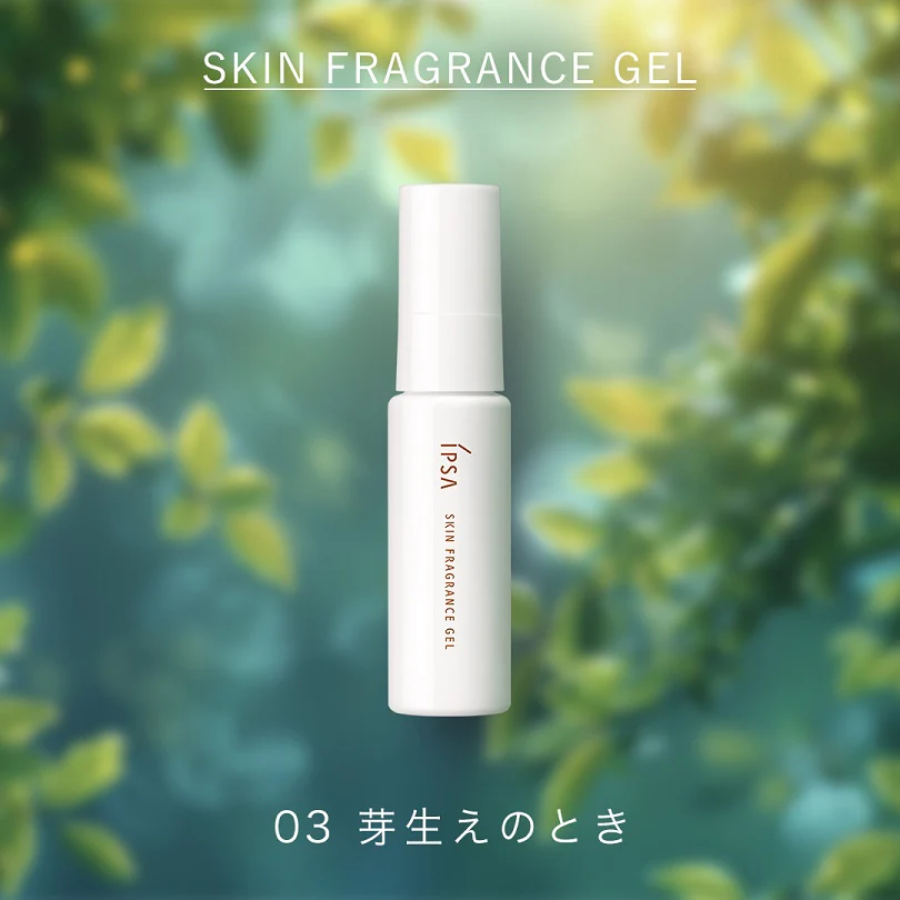 Ipsa Skin Fragrance Gel - Image 17