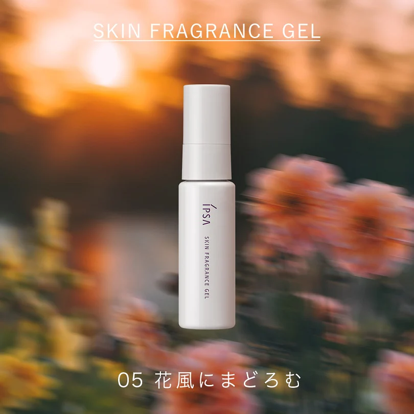 Ipsa Skin Fragrance Gel - Image 29