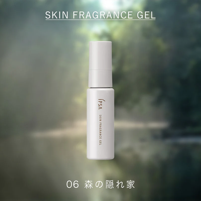 Ipsa Skin Fragrance Gel - Image 35