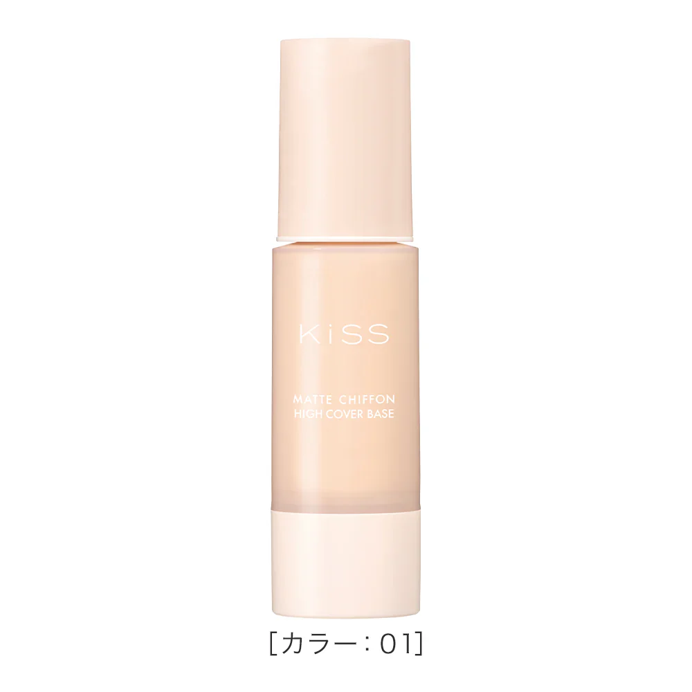 Isehan Japan Kiss Matte Chiffon UV High Cover Base N - Image 2