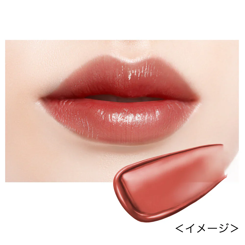Isehan Japan Kiss Me Ferme Rouge Act - Image 15