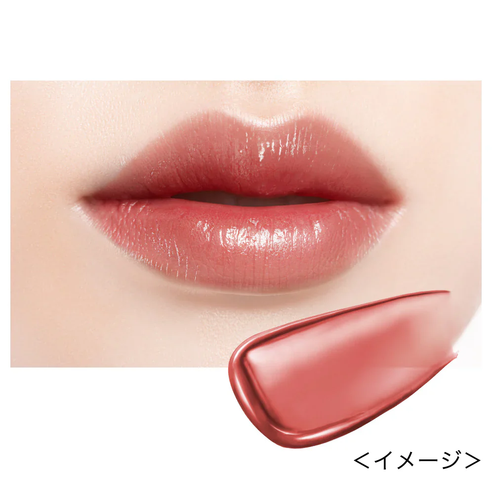 Isehan Japan Kiss Me Ferme Rouge Act - Image 6