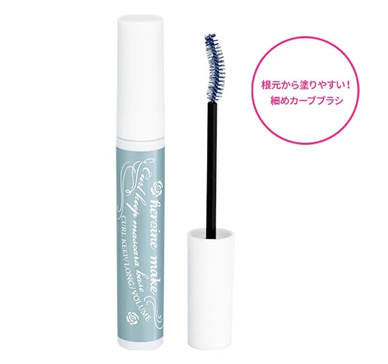 Isehan Japan Kiss Me Heroine Curl Keep Mascara Base - Image 2