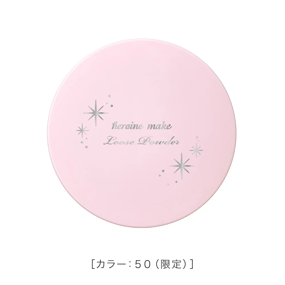 Isehan Japan Kiss Me Heroine Make Fluffy Keep Powder - Image 2