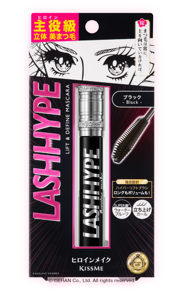 Isehan Japan Kiss Me Heroine Make Lash Hype
