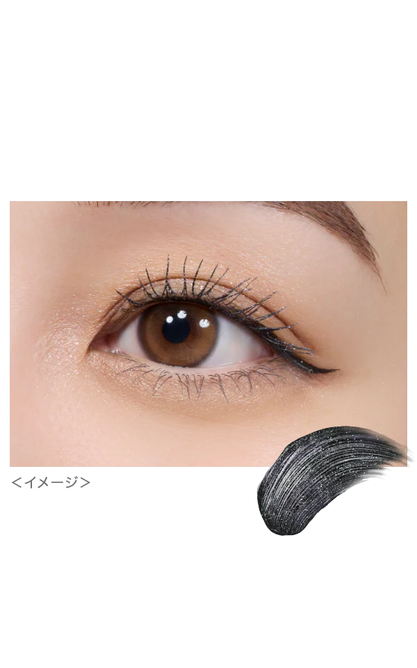 Isehan Japan Kiss Me Heroine Make Real Lash Mascara Advanced Film L25 - Image 9