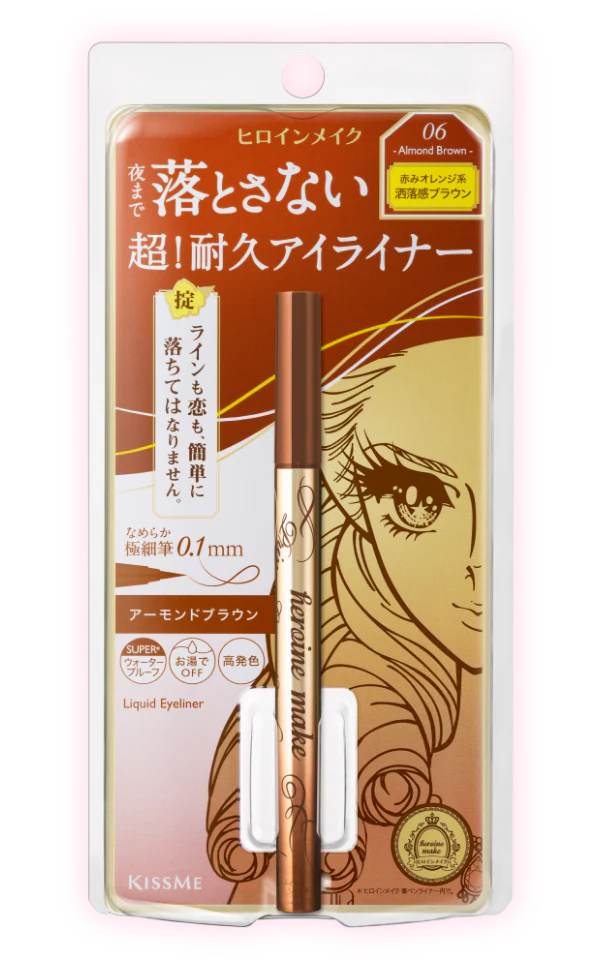 Isehan Japan Kiss Me Heroine Makeup Prime Liquid Eyeliner Rich Keep - Image 13