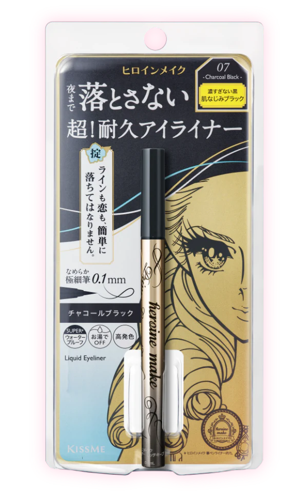Isehan Japan Kiss Me Heroine Makeup Prime Liquid Eyeliner Rich Keep - Image 15