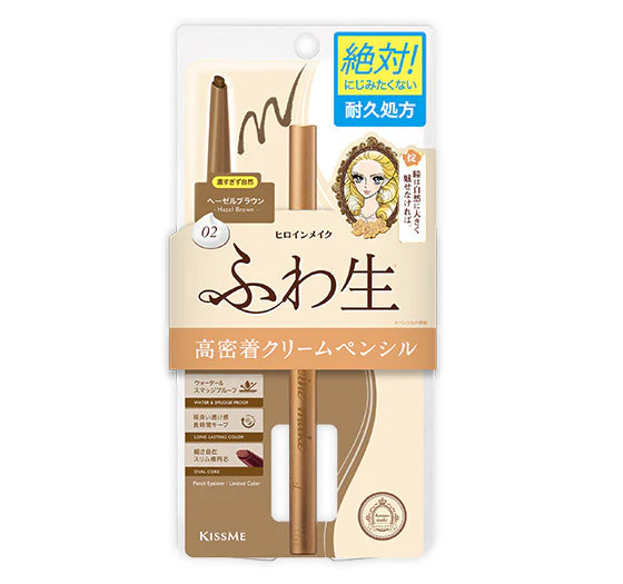 Isehan Japan Kiss Me Heroine Makeup Soft Define Cream Pencil N - Image 2