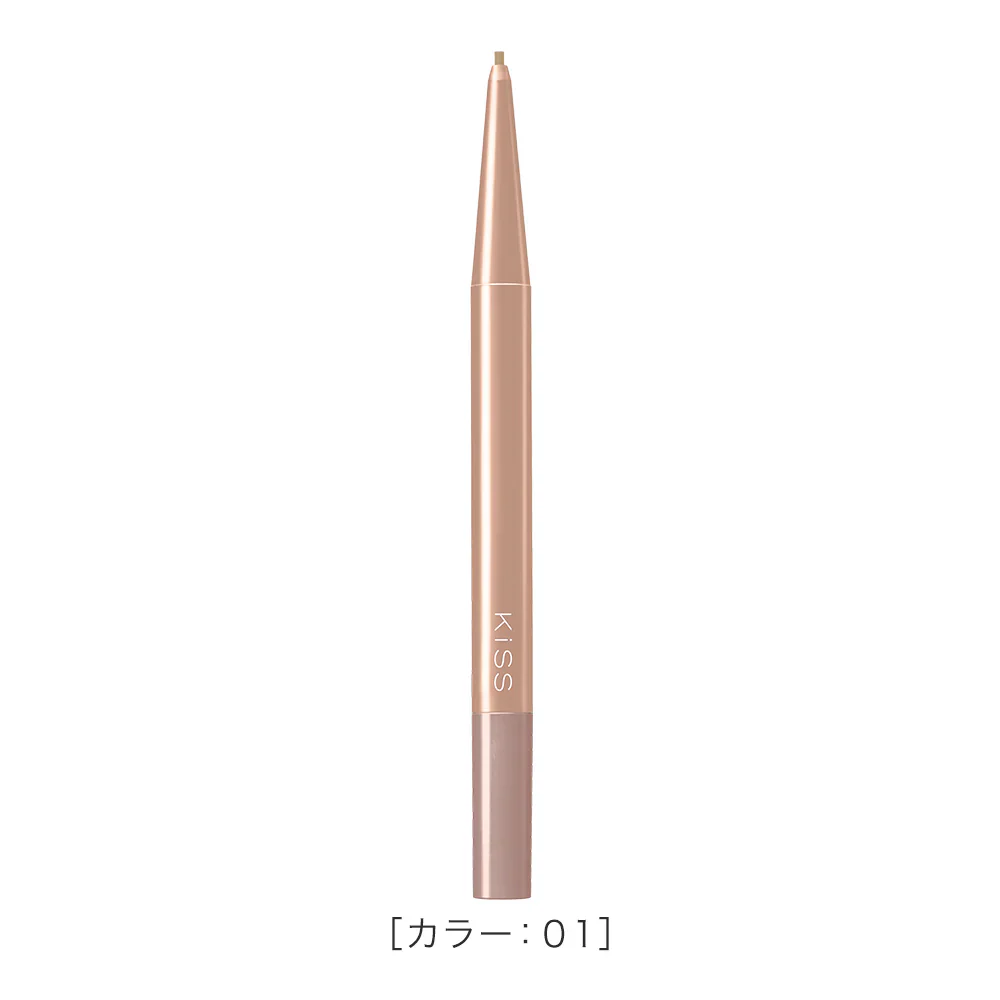 Isehan Japan Kiss Thin Eyebrow Maker Pencil - Image 2