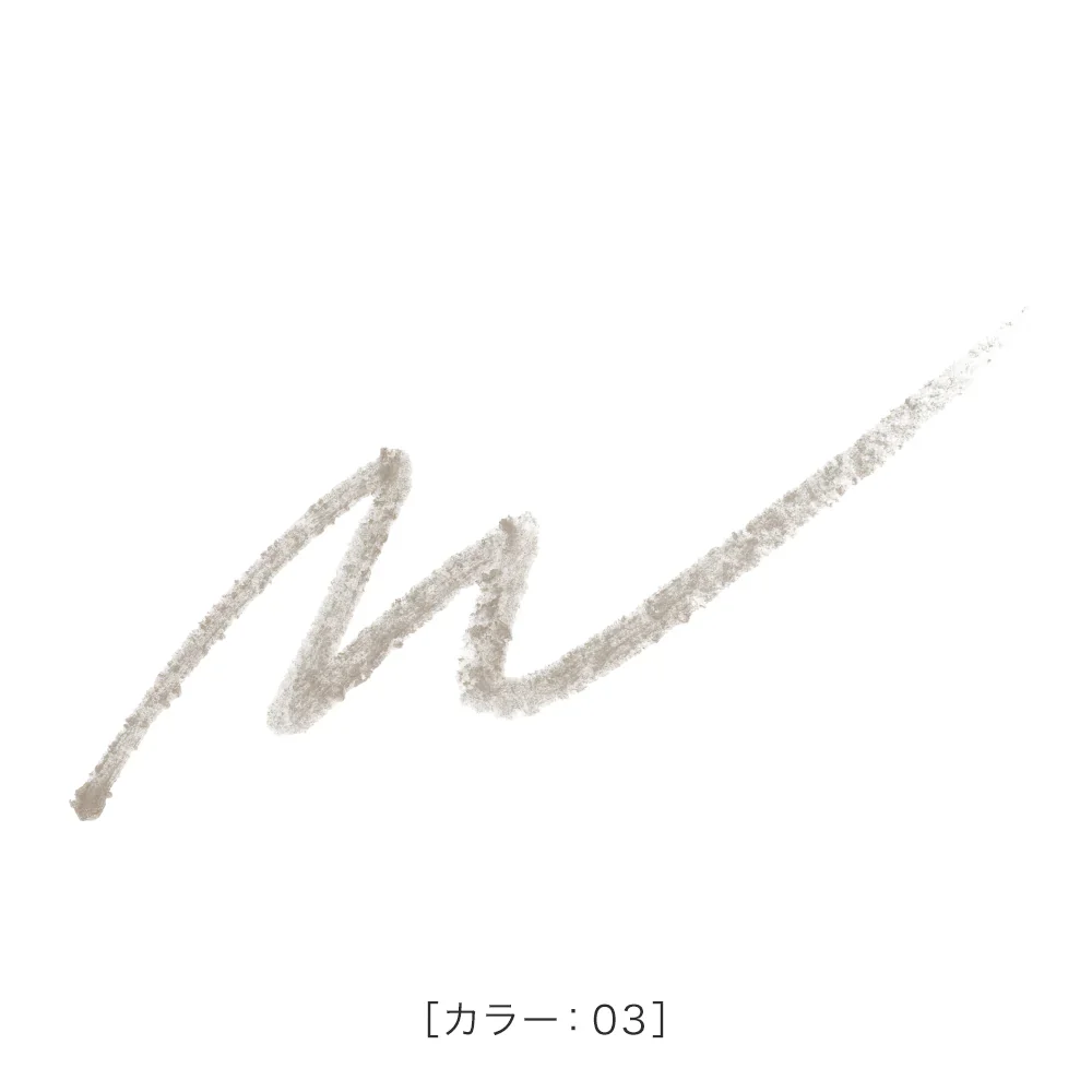 Isehan Japan Kiss Thin Eyebrow Maker Pencil - Image 9