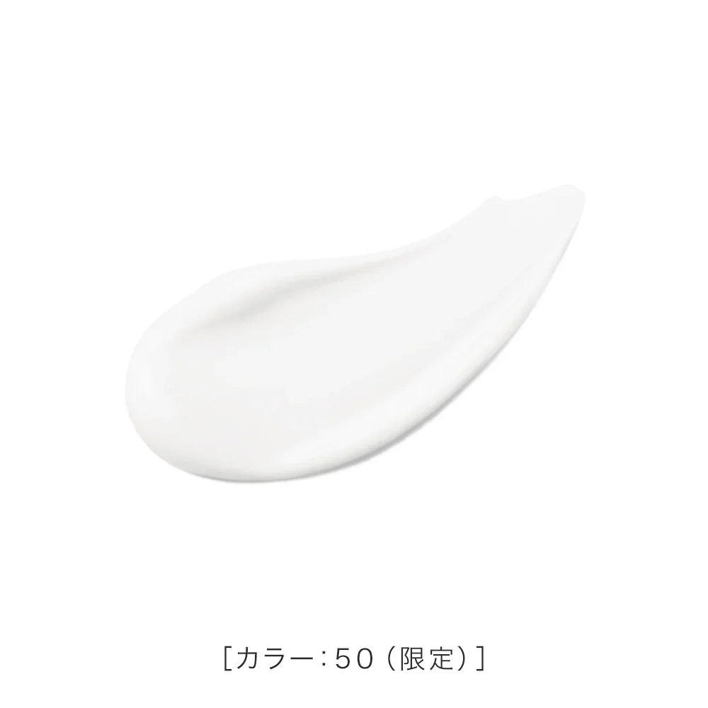 Isehan Japan Moit Sheer Moist Base AZ - Image 3