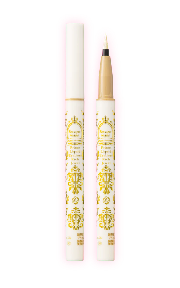 Isehan Japan Prime Liquid Eyeliner Rich Jewel - Image 2