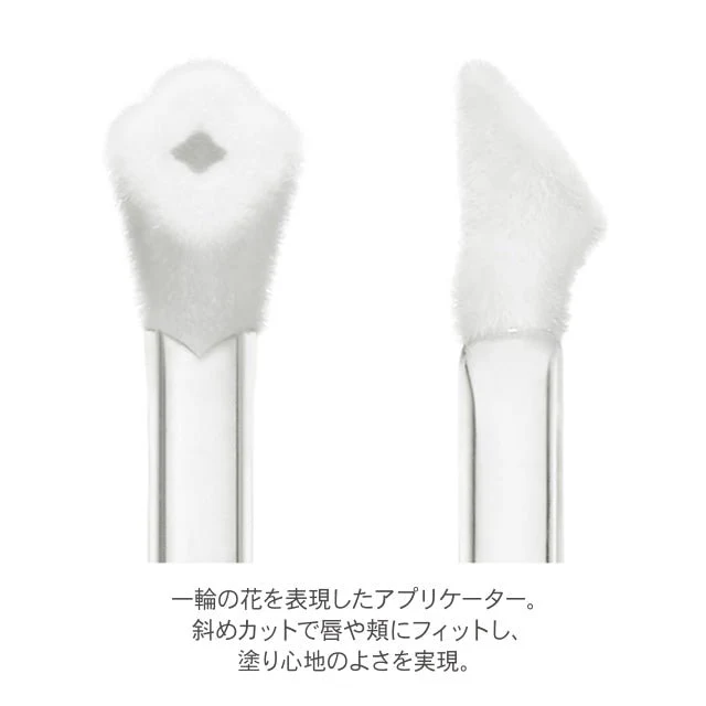 Jill Stuart Bloom Drop Lip & Cheek Chiffon - Image 3