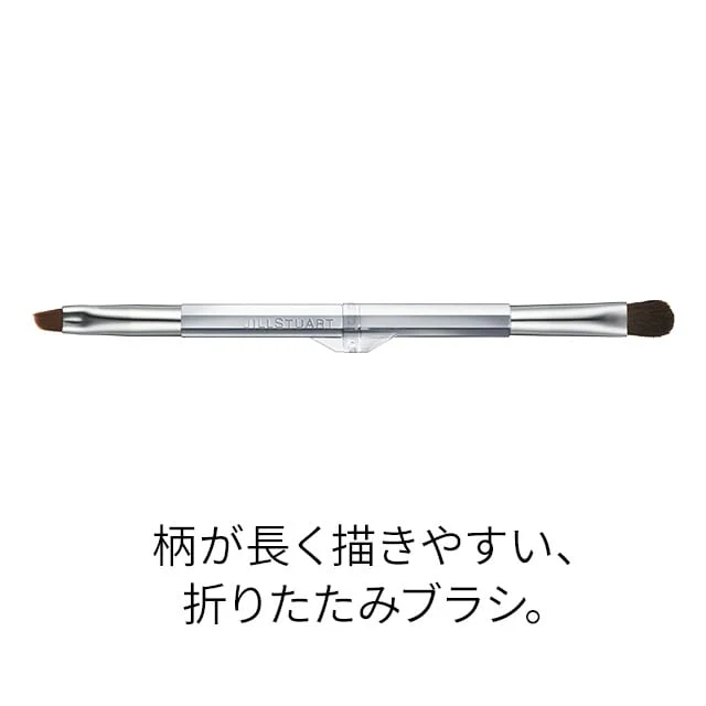 Jill Stuart Bloom Nuance Brow Palette - Image 17