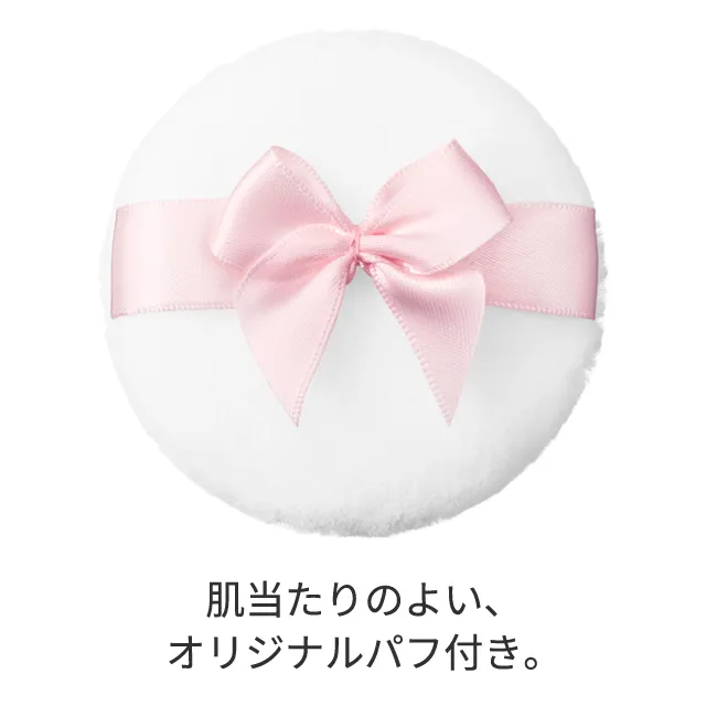Jill Stuart Glow Chiffon Lasting Loose Powder - Image 4