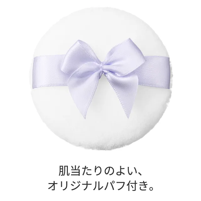Jill Stuart Glow Chiffon Lasting Loose Powder - Image 6