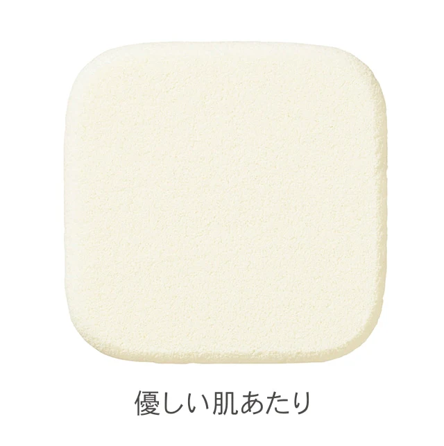 Jill Stuart Glow Chiffon Serum Filter - Image 9