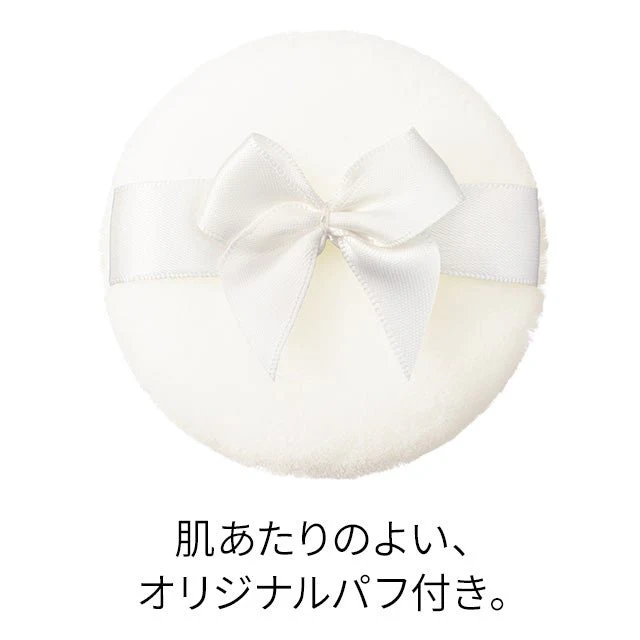 Jill Stuart Glow In Oil Loose Powder - Image 4