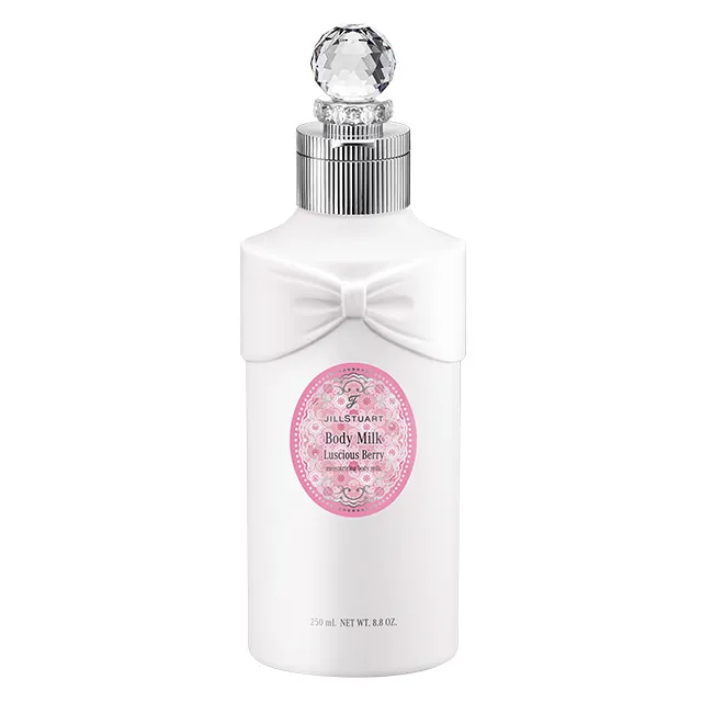 Jill Stuart Luscious Berry Body Milk