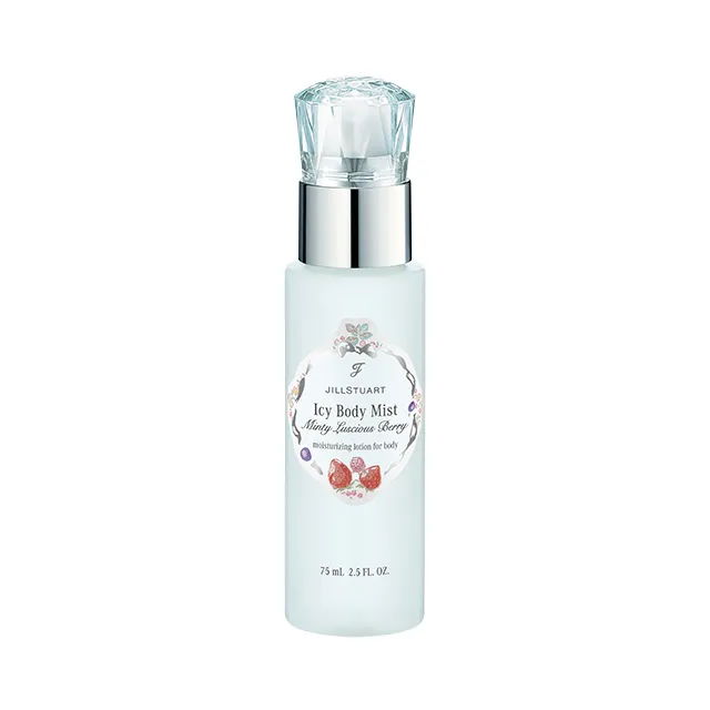 Jill Stuart Minty Luscious Berry Icy Body Mist