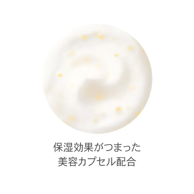 Jill Stuart White Floral Hand Cream Deep Moisture - Image 2