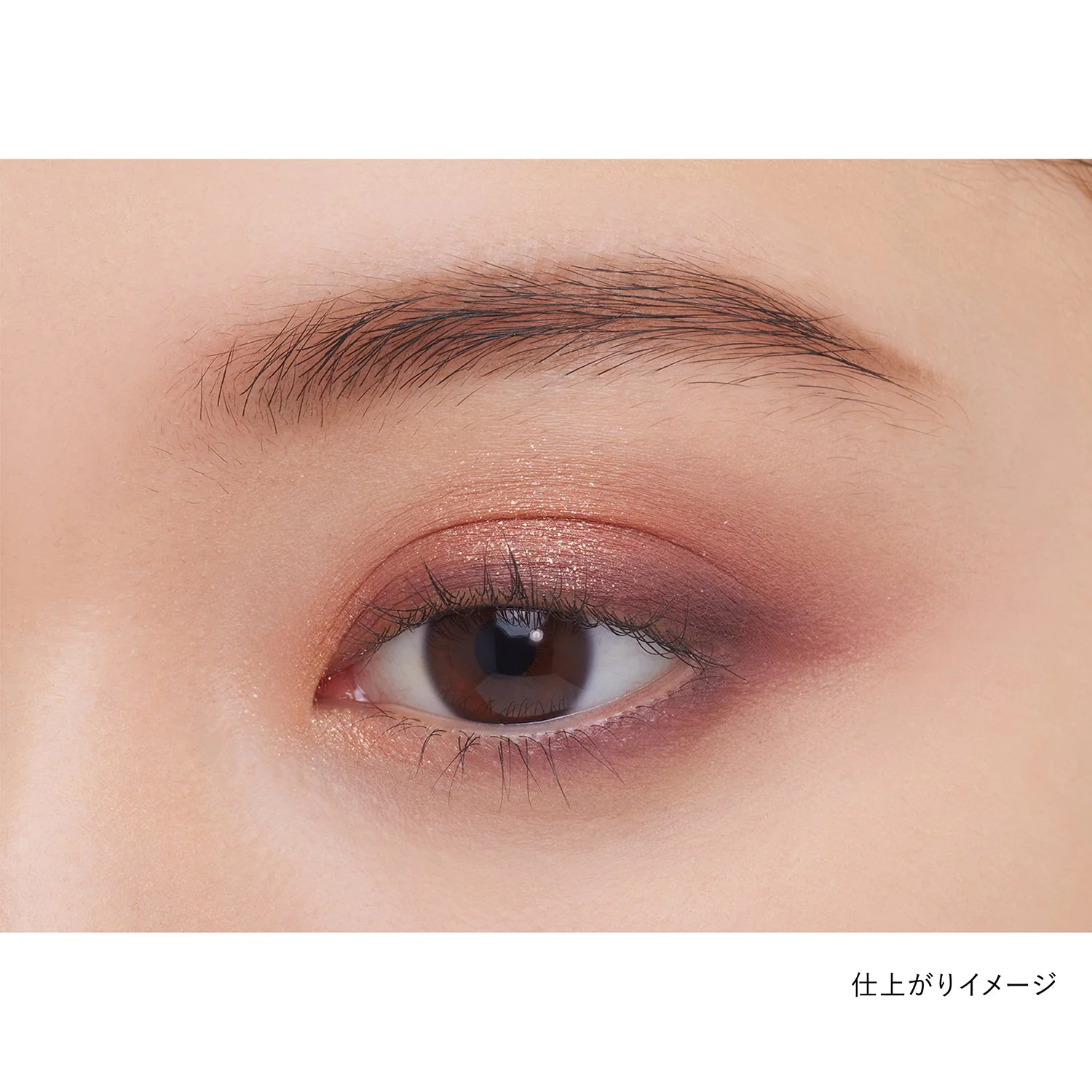 Kanebo Colored Eyeshadow - Image 10