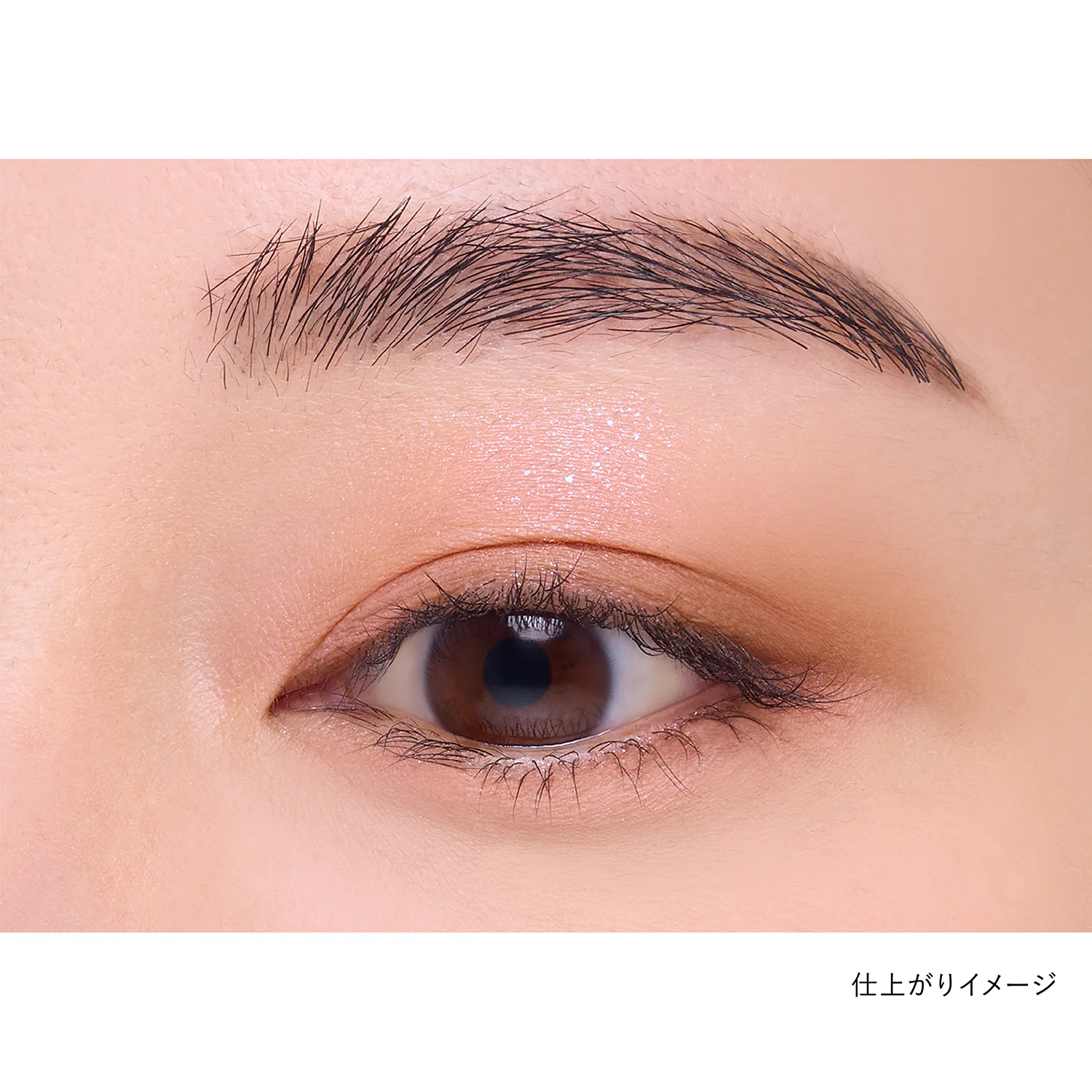 Kanebo Colored Eyeshadow - Image 21