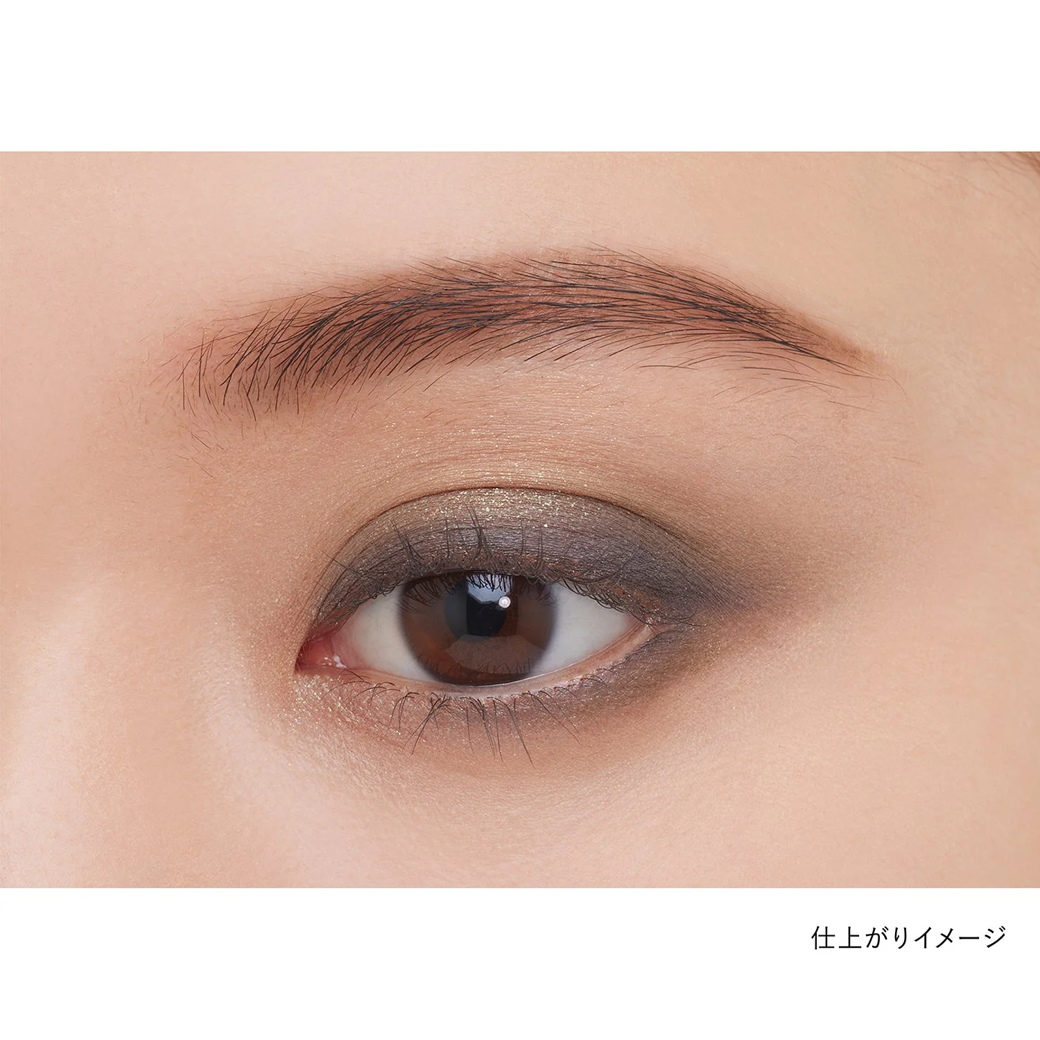 Kanebo Colored Eyeshadow - Image 7