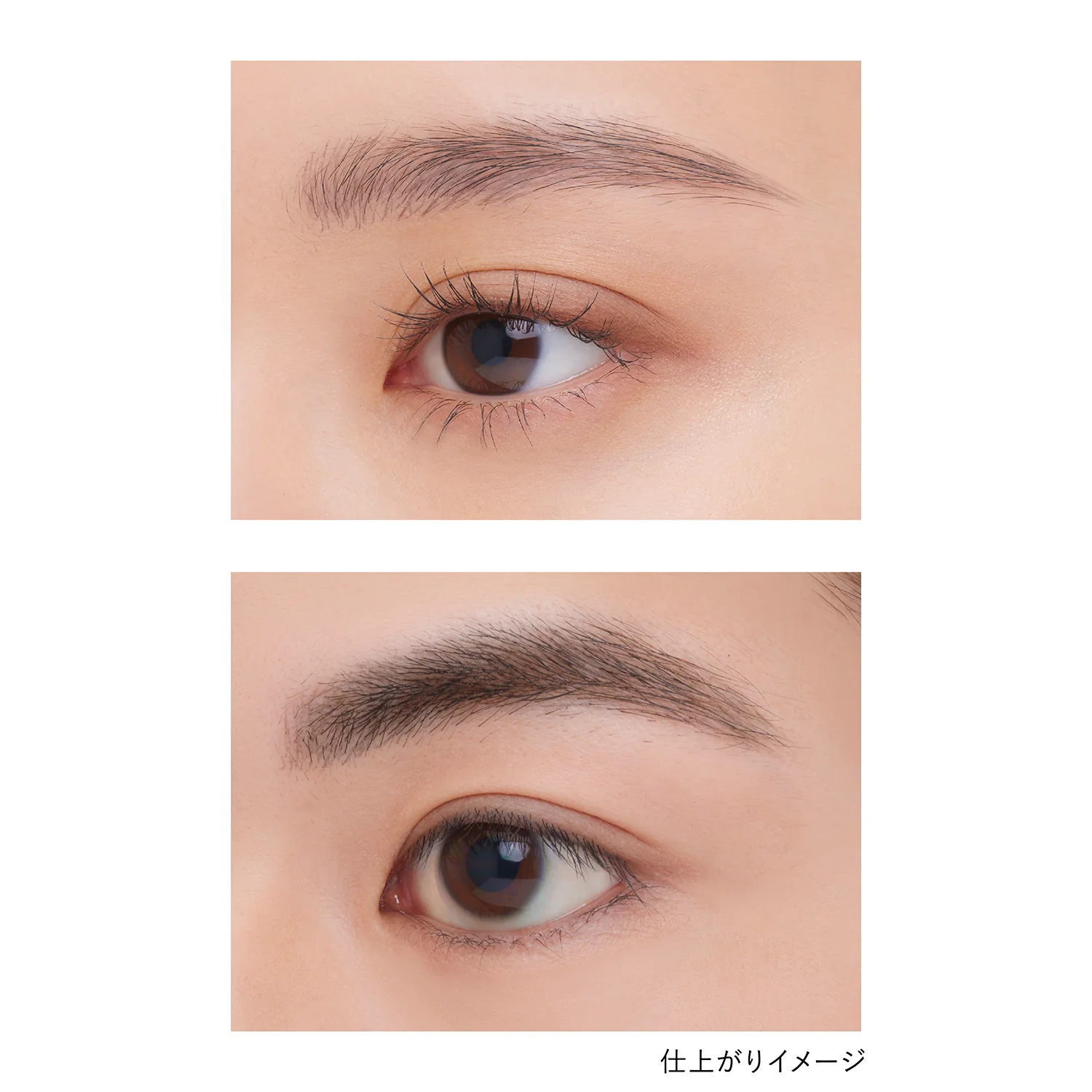 Kanebo Designing Eyebrow Liquid - Image 3