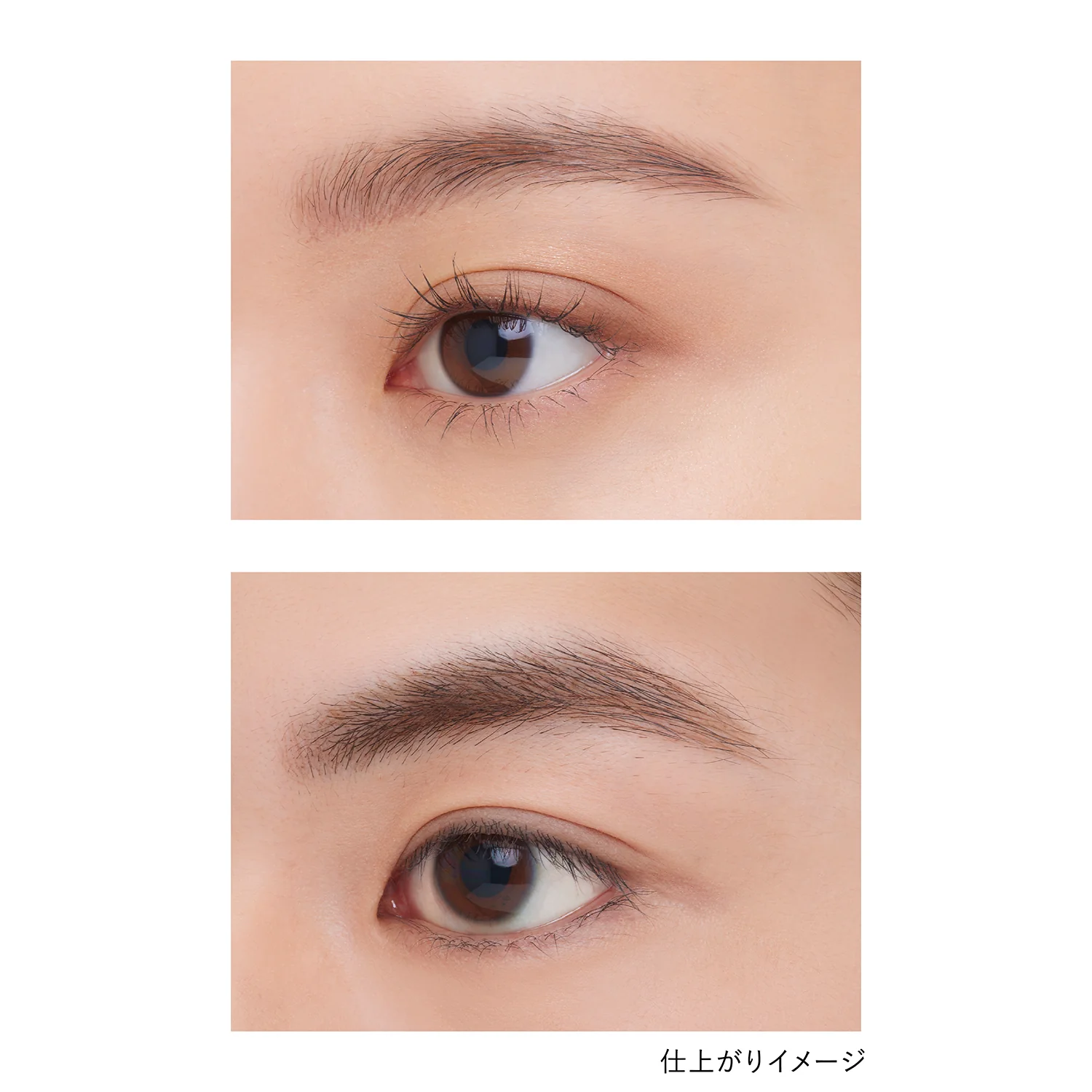 Kanebo Designing Eyebrow Liquid - Image 6